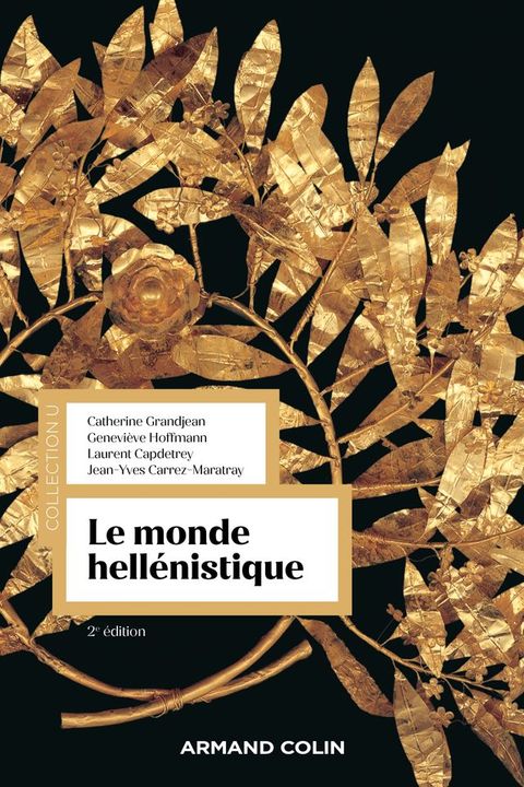 Le monde hell&eacute;nistique - 2e &eacute;d.(Kobo/電子書)