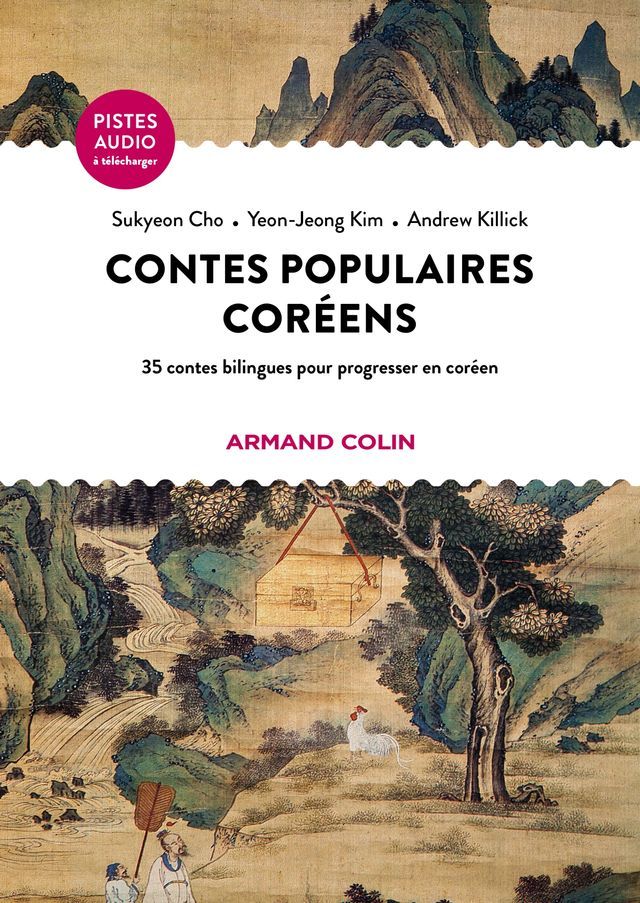  Contes populaires coréens(Kobo/電子書)