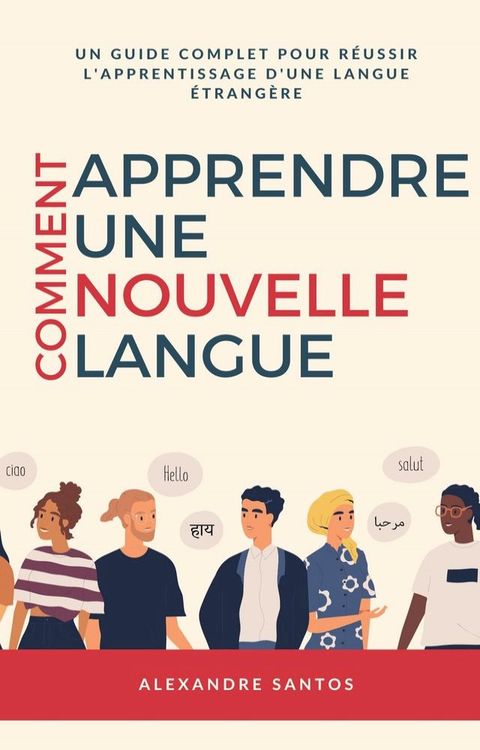 Comment apprendre une nouvelle langue(Kobo/電子書)