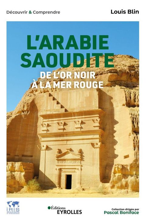 L'Arabie saoudite, de l'or noir à la mer Rouge(Kobo/電子書)