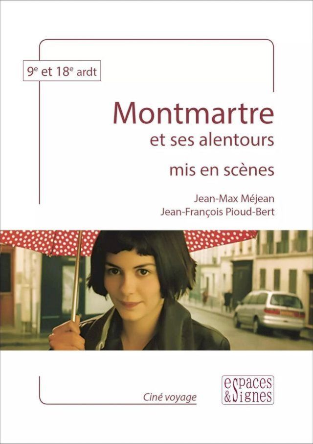  Montmartre mis en scènes(Kobo/電子書)