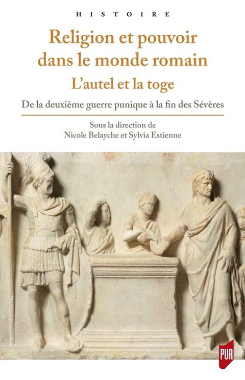 Religion et pouvoir dans le monde romain – L’autel et la toge(Kobo/電子書)