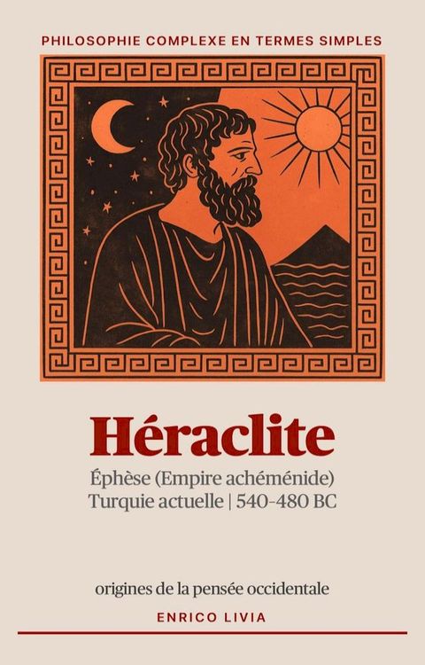 Héraclite