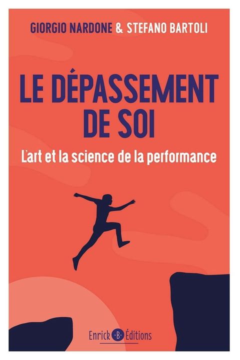 Le dépassement de soi(Kobo/電子書)