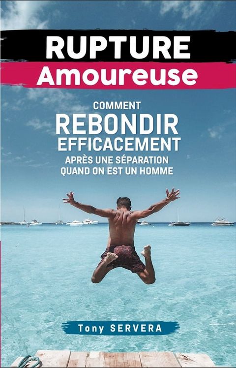 Rupture Amoureuse(Kobo/電子書)