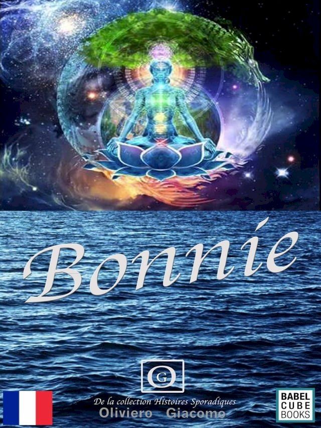  Bonnie(Kobo/電子書)