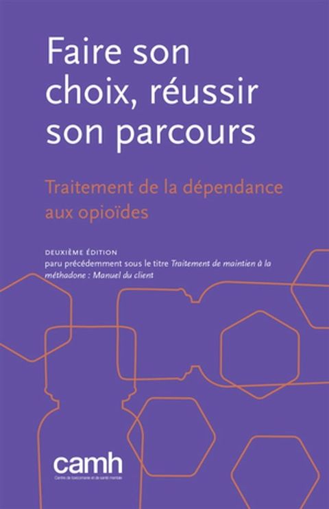 Faire son choix, r&eacute;ussir son parcours(Kobo/電子書)