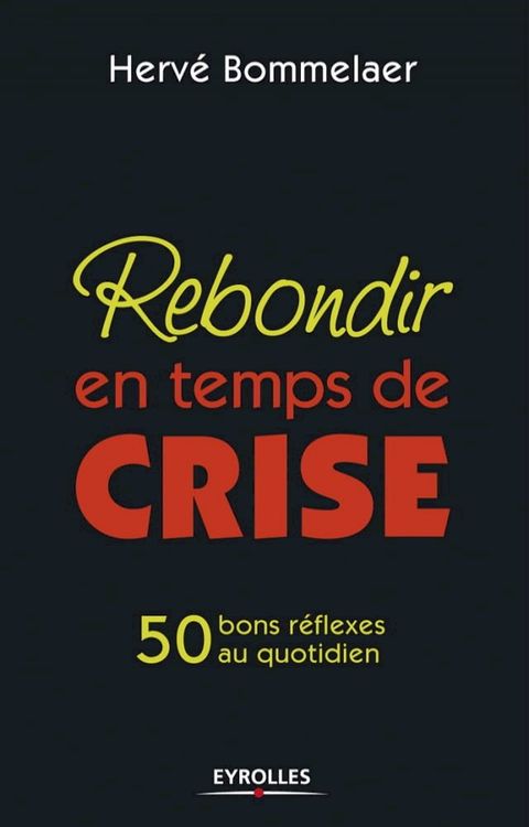 Rebondir en temps de crise(Kobo/電子書)