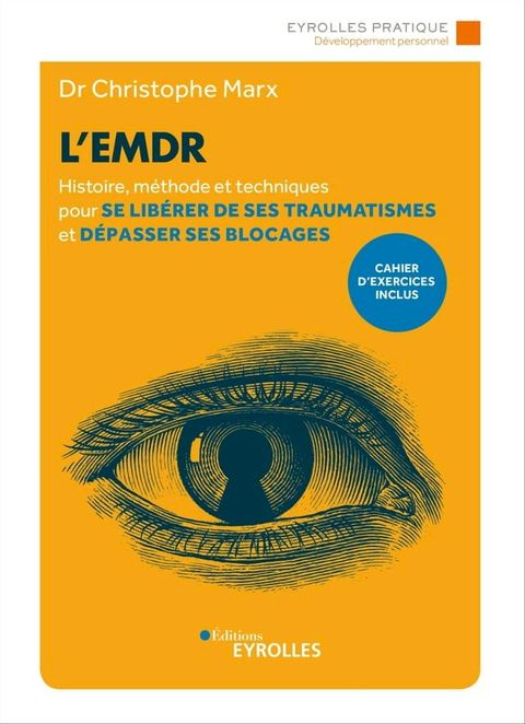 L'EMDR(Kobo/電子書)