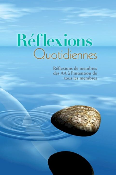 R&eacute;flexions quotidiennes(Kobo/電子書)