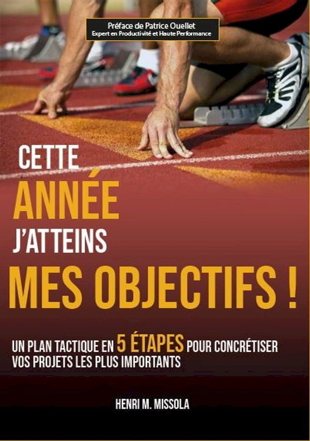  CETTE ANNEE J’ATTEINS MES OBJECTIFS !(Kobo/電子書)