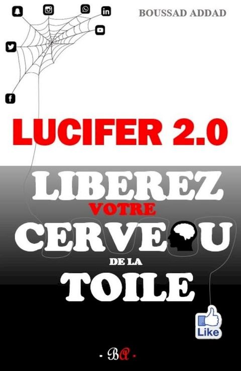 LUCIFER 2.0(Kobo/電子書)