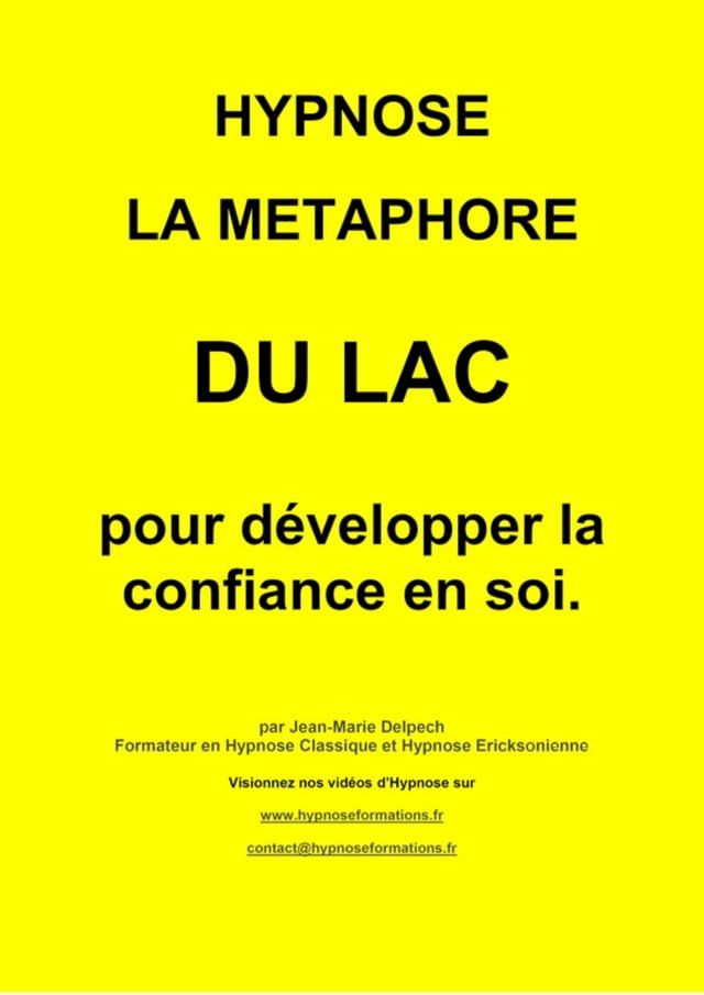  La métaphore du lac(Kobo/電子書)