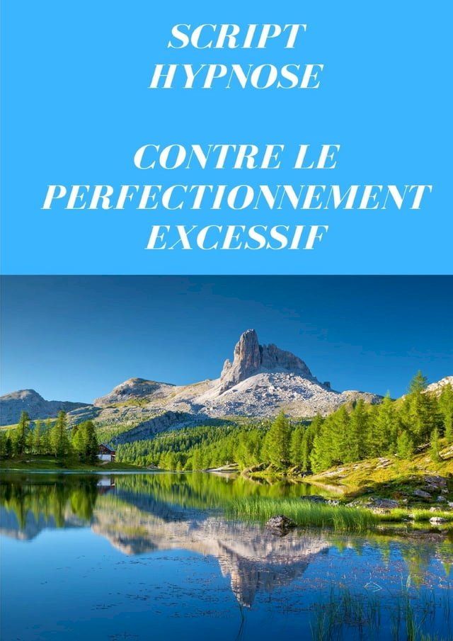  Script contre le perfectionnement excessif(Kobo/電子書)