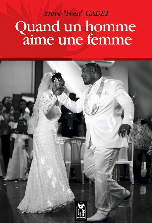  Quand un homme aime une femme(Kobo/電子書)