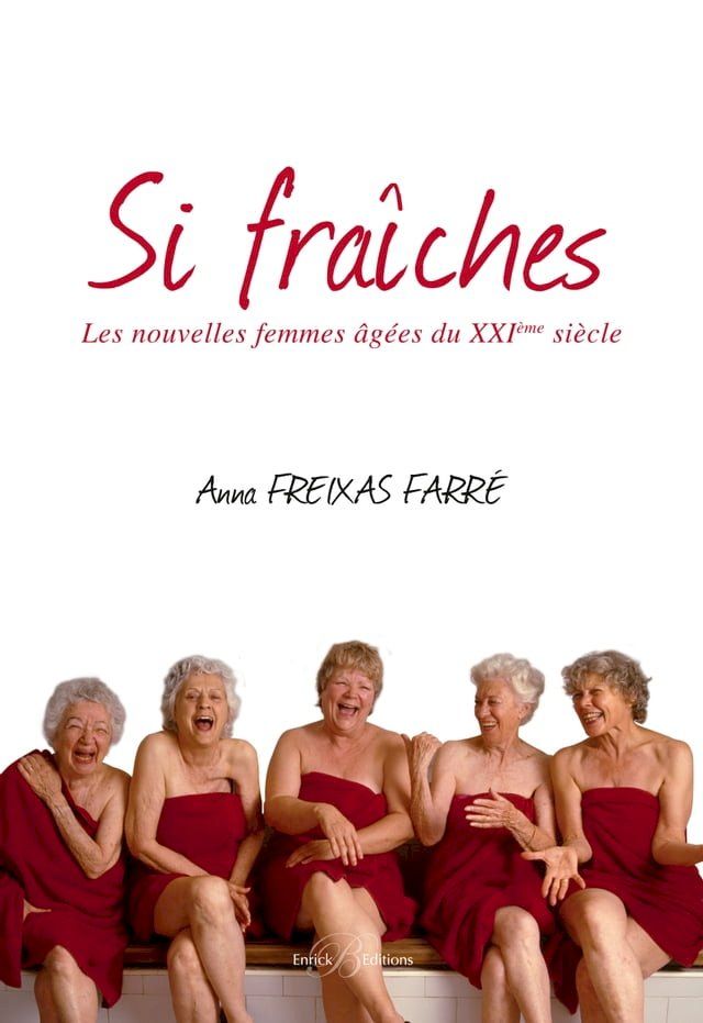  Si fraîches(Kobo/電子書)