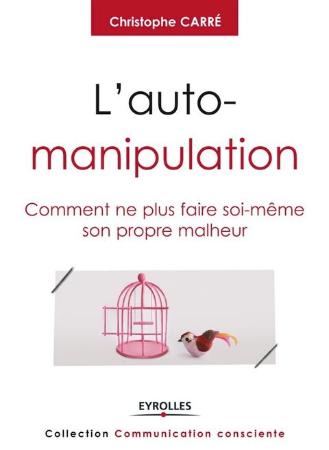 L'auto-manipulation(Kobo/電子書)