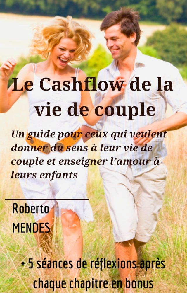  Le cashflow de la vie de couple(Kobo/電子書)