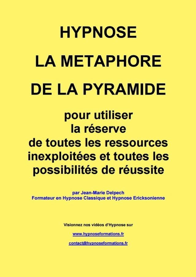  La métaphore de la Pyramide(Kobo/電子書)