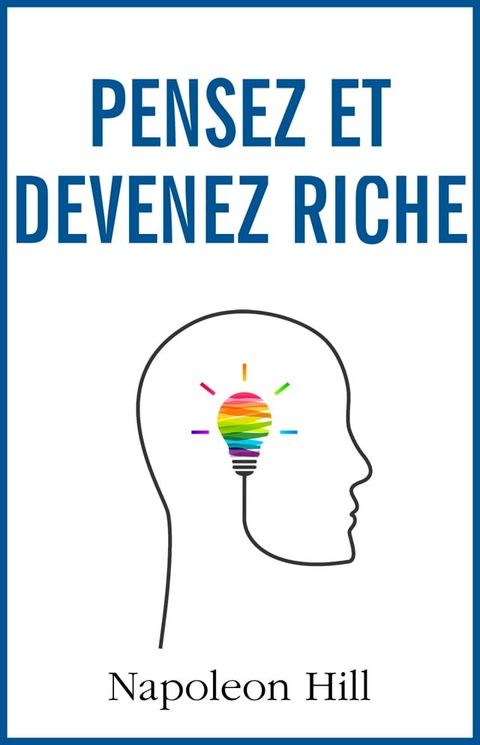 Pensez et devenez riche(Kobo/電子書)