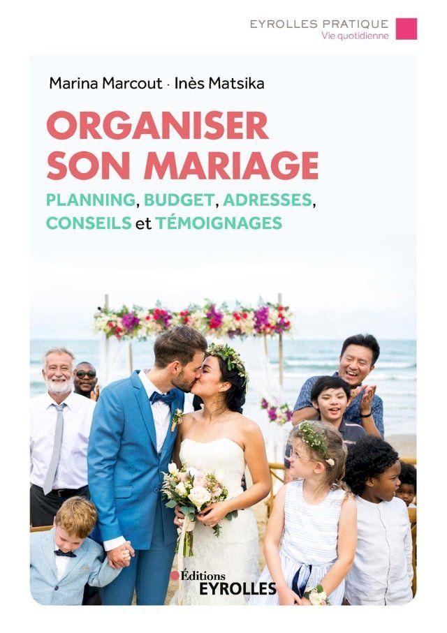  Organiser son mariage(Kobo/電子書)