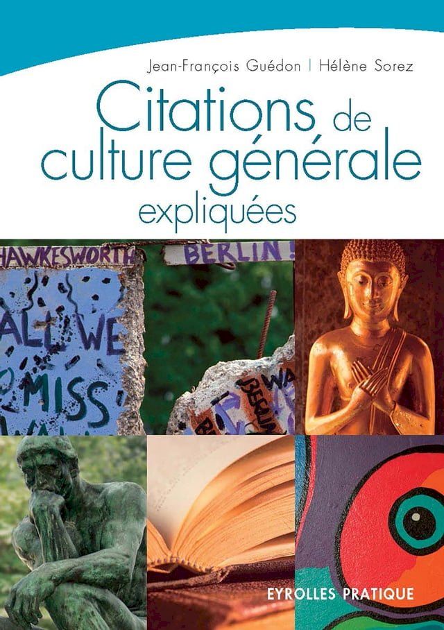  Citations de culture générale expliquées(Kobo/電子書)