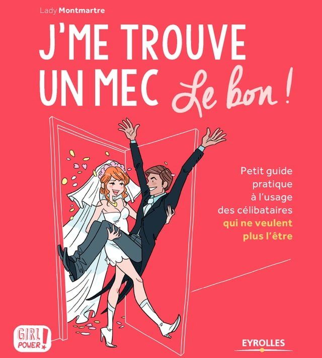  J'me trouve un mec, le bon !(Kobo/電子書)