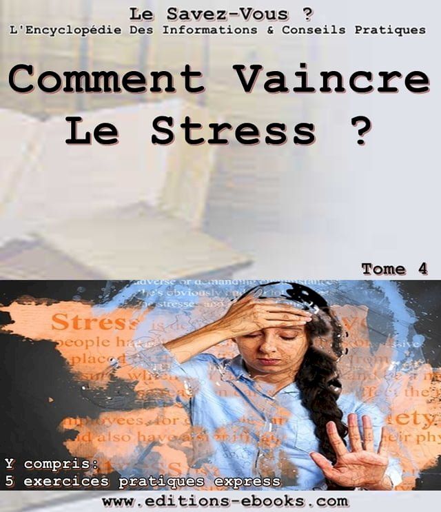  Comment vaincre le stress?(Kobo/電子書)