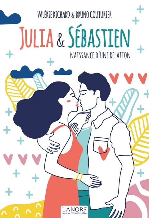 Julia et S&eacute;bastien(Kobo/電子書)