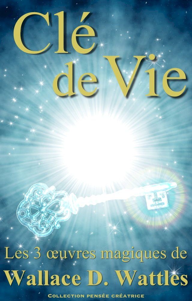  Cl&eacute; de vie(Kobo/電子書)