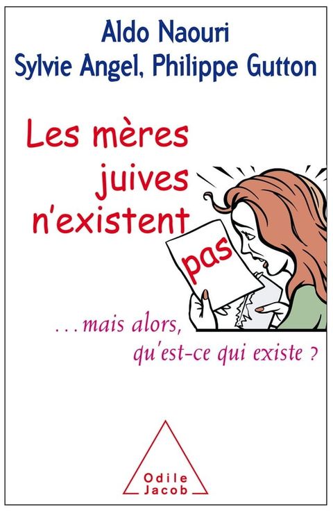 Les m&egrave;res juives n'existent pas(Kobo/電子書)