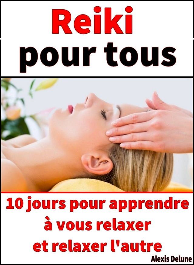  Reiki pour tous(Kobo/電子書)