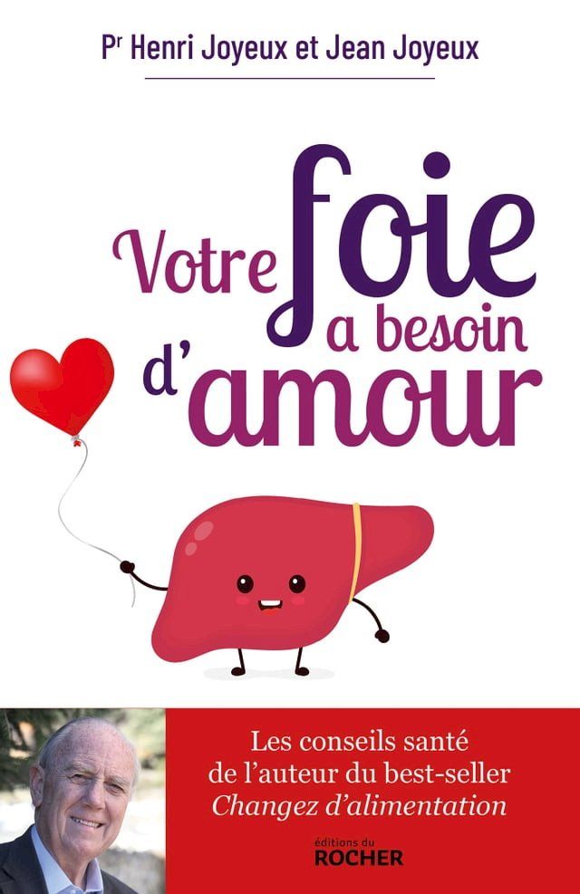  Votre foie a besoin d'amour(Kobo/電子書)