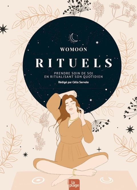 Rituels(Kobo/電子書)