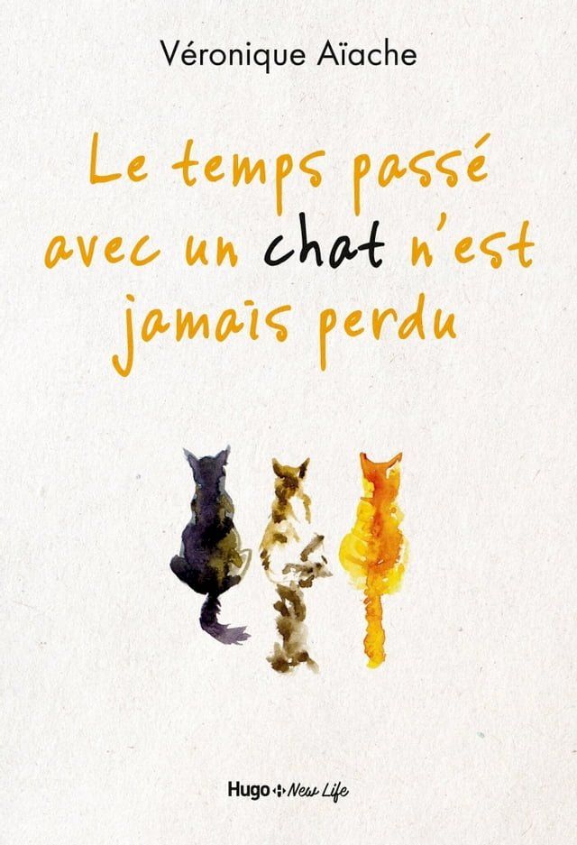  Le temps passé avec un chat n'est jamais perdu(Kobo/電子書)