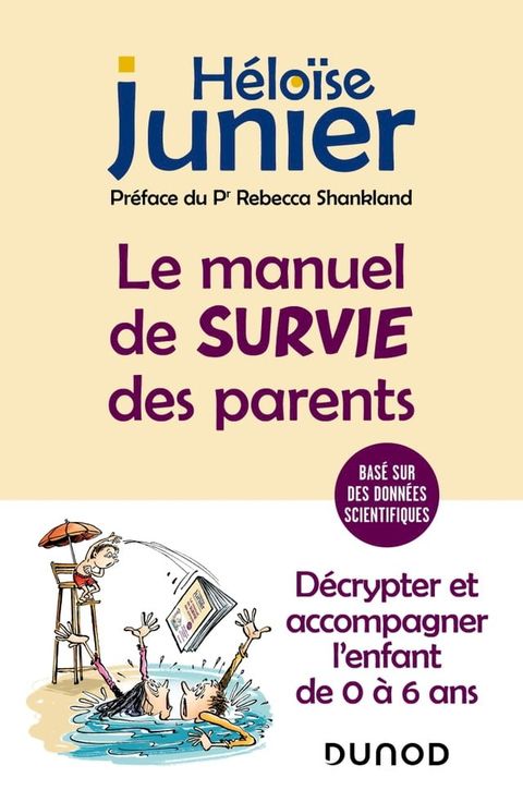 Le manuel de survie des parents(Kobo/電子書)