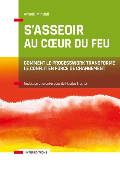 S'asseoir au coeur du feu(Kobo/電子書)