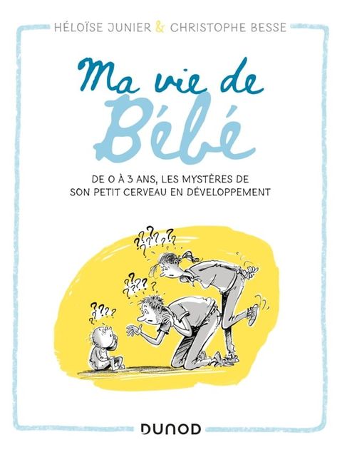 Ma vie de b&eacute;b&eacute;(Kobo/電子書)