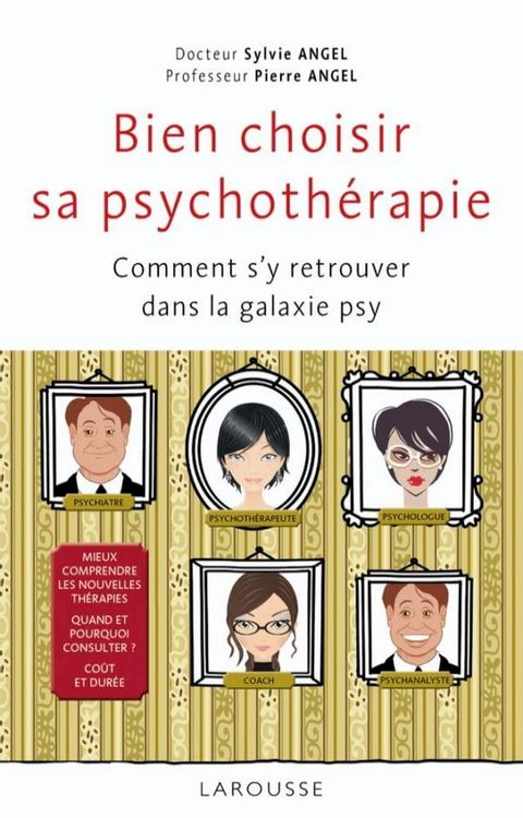 Bien choisir sa psychoth&eacute;rapie(Kobo/電子書)