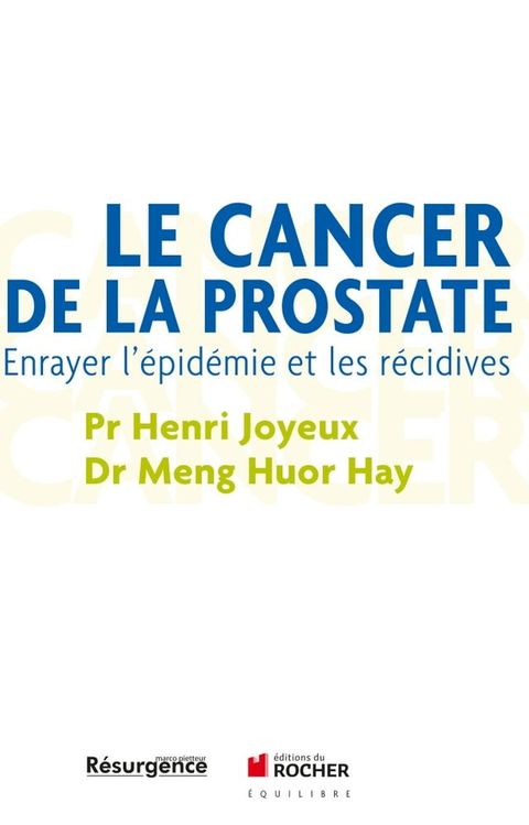 Le cancer de la prostate(Kobo/電子書)