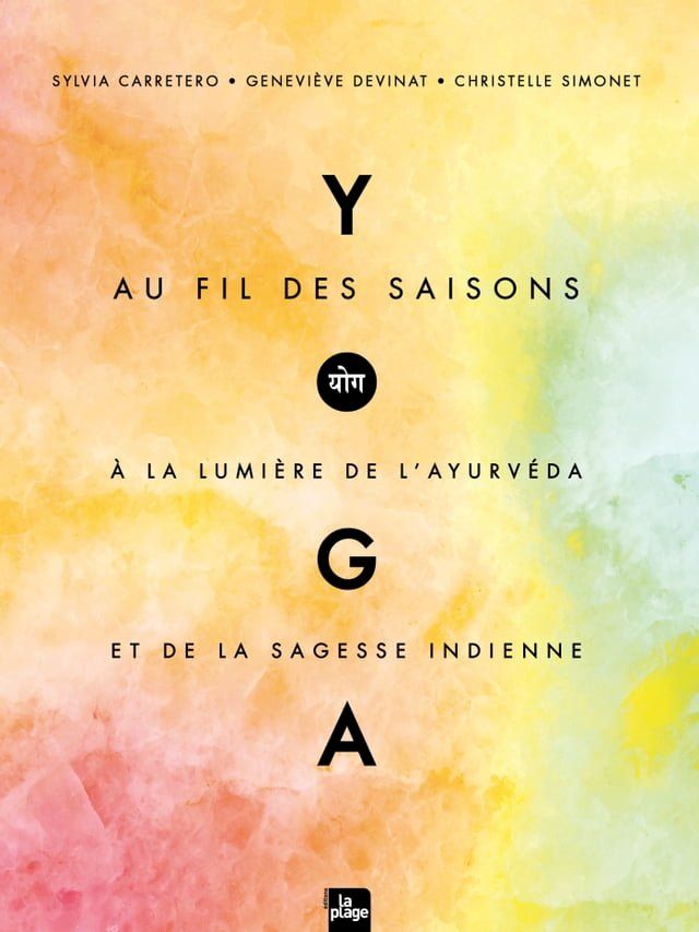  Yoga au fil des saisons(Kobo/電子書)