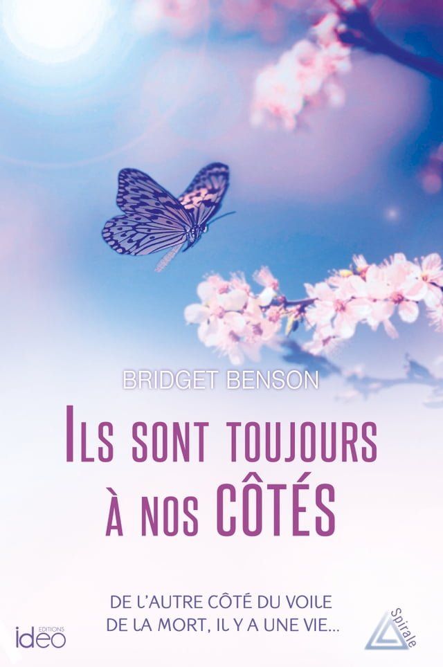  Ils sont toujours &agrave; nos c&ocirc;t&eacute;s(Kobo/電子書)