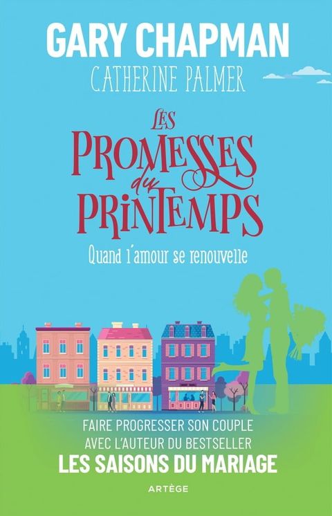 Les promesses du printemps(Kobo/電子書)