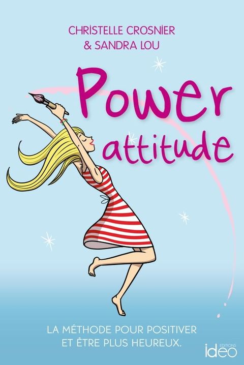 Power attitude(Kobo/電子書)