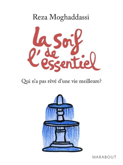 La soif de l'essentiel(Kobo/電子書)