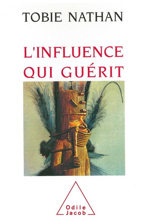 L' influence qui gu&eacute;rit(Kobo/電子書)