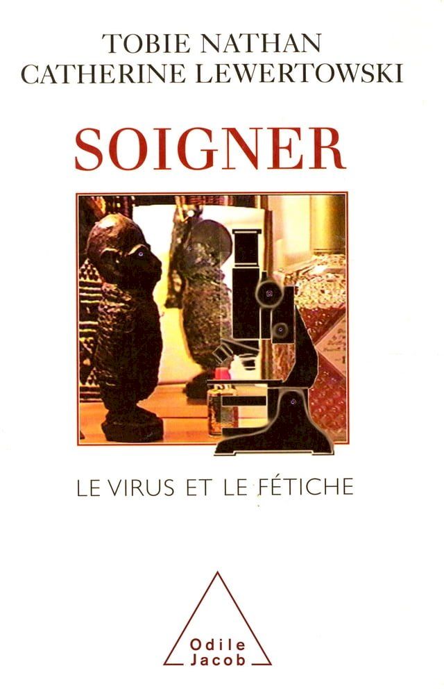  Soigner(Kobo/電子書)