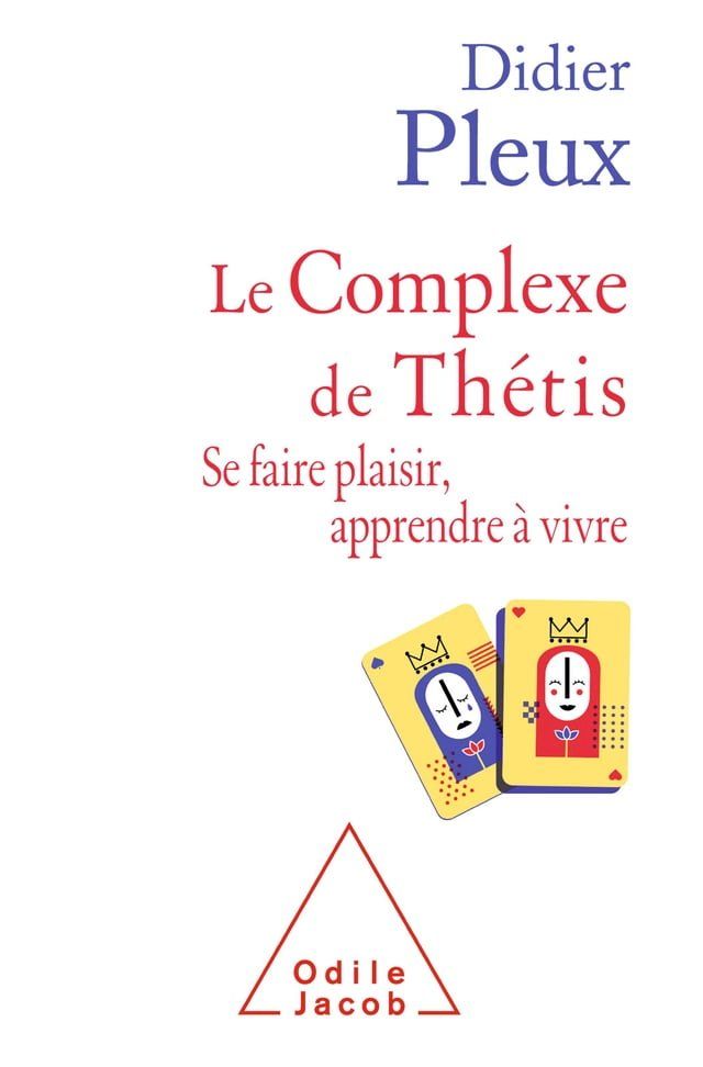  Le Complexe de Thétis(Kobo/電子書)