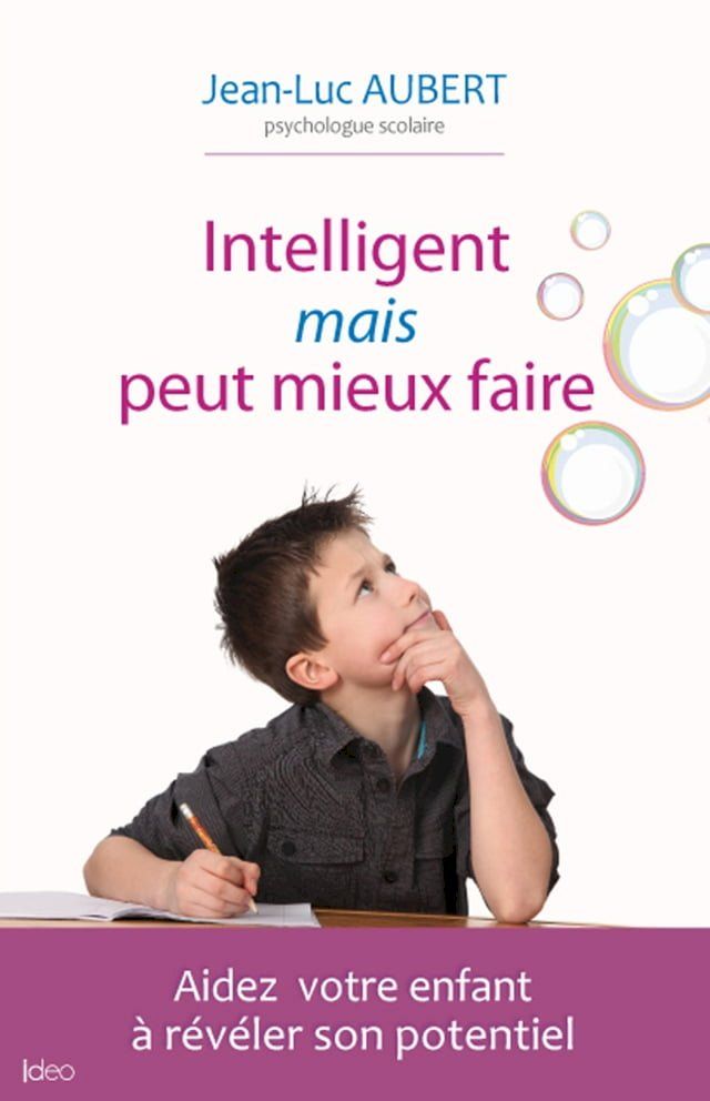  Intelligent mais peut mieux faire(Kobo/電子書)