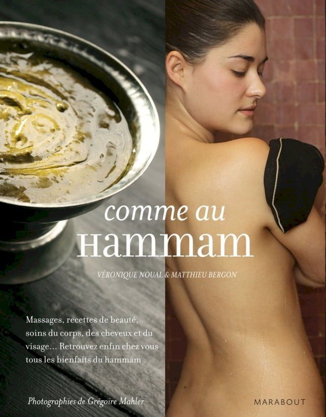  Comme au hammam(Kobo/電子書)